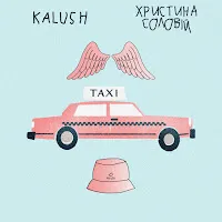 Kalush